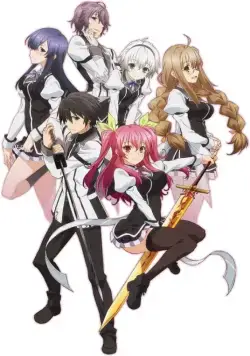 Доблесть рыцаря-неудачника / Rakudai Kishi no Cavalry (2015) сериал мультфильм аниме скачать через торрент в хорошем качестве