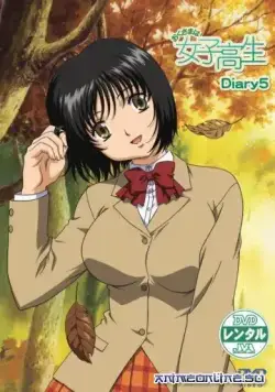 Жена-школьница / Okusama wa joshi kousei (2005) сериаланиме скачать через торрент в хорошем качестве