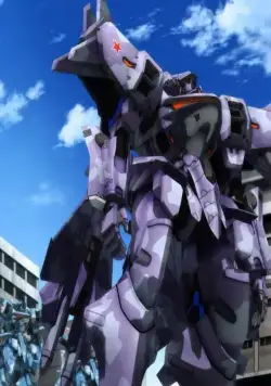 Полное затмение (2012) в хорошем качестве через торрент Полное затмение (2012) мультфильм в хорошем качестве через торрент