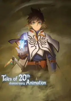 Сказания Зестирии / Tales of Zestiria the X (2016) сериал мультфильм аниме скачать через торрент в хорошем качестве