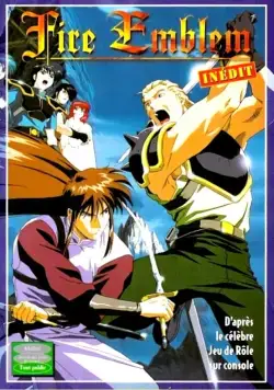 Знак огня / Faia emuburemu (1995) сериаланиме скачать через торрент в хорошем качестве