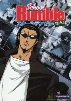 Школьный переполох / School Rumble (2004) сериал мультфильм аниме скачать через торрент в хорошем качестве