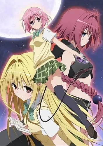 Любовные неприятности – Тьма / To Love-Ru - Darkness (2012) сериал мультфильм аниме скачать через торрент в хорошем качестве