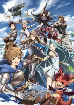 Фантазия Гранблю / Granblue Fantasy: The Animation (2017) сериал мультфильм аниме скачать через торрент в хорошем качестве