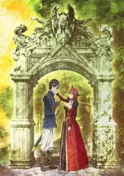 Герой при заклятом враге / Maoyuu Maou Yuusha (2013) сериал мультфильм аниме скачать через торрент в хорошем качестве