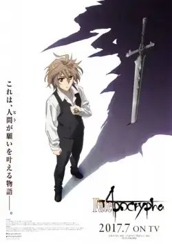 Судьба: Апокриф / Fate/Apocrypha (2017) сериал мультфильм аниме скачать через торрент в хорошем качестве