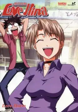 Любовь и Хина / Rabu Hina (2000) сериаланиме скачать через торрент в хорошем качестве