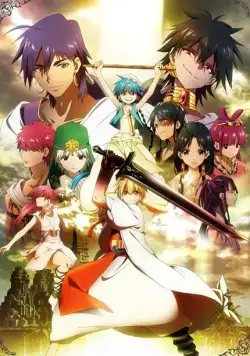 Маги: Волшебный лабиринт / Magi: The Labyrinth of Magic (2012) сериал мультфильм аниме скачать через торрент в хорошем качестве