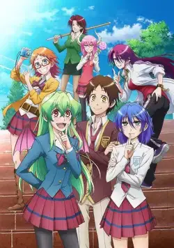 Правда в том, что я... / Jitsu wa Watashi wa 2015 скачать через торрент сериал мультфильм аниме в хорошем качестве