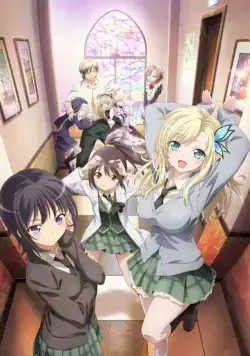 У меня мало друзей: Далее / Boku wa Tomodachi ga Sukunai Next (2013) сериаланиме скачать через торрент в хорошем качестве