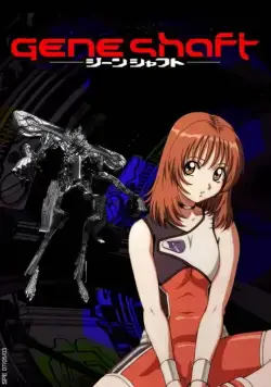 Генешафт / Geneshaft (2001) сериаланиме скачать через торрент в хорошем качестве