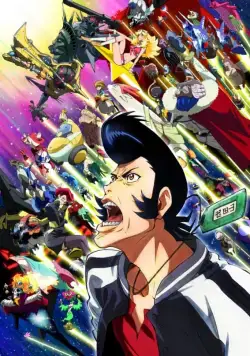 Космический денди / Space Dandy (2014) сериал мультфильм аниме скачать через торрент в хорошем качестве