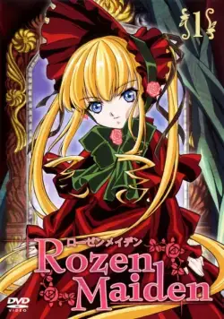 Дева-роза / Rozen Maiden (2004) сериаланиме скачать через торрент в хорошем качестве