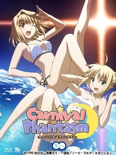 Карнавальный фантазм / Carnival Phantasm (2011) сериаланиме скачать через торрент в хорошем качестве