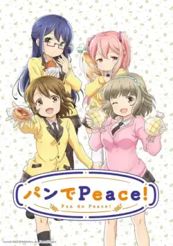 Хлебоманки / Pan De Peace! (2016) сериал мультфильм аниме скачать через торрент в хорошем качестве