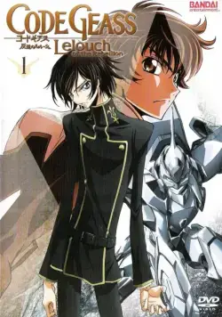 Код Гиас: Восставший Лелуш / Code Geass: Hangyaku no Lelouch (2006) сериал мультфильм аниме скачать через торрент в хорошем качестве
