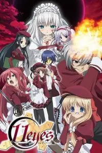 11 глаз / 11 Eyes (2009) сериал мультфильм аниме скачать через торрент в хорошем качестве