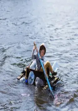 Тень (2018) через торрент скачать Тень (2018) сериал через торрент скачать