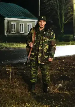 Дельта. Продолжение (2015) через торрент скачать Дельта. Продолжение (2015) сериал через торрент скачать