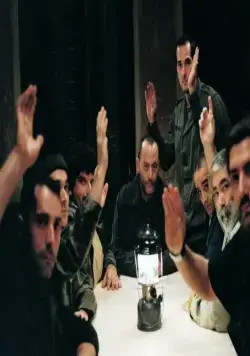 Корсиканец (2004) в хорошем качестве через торрент Корсиканец (2004) фильм в хорошем качестве через торрент