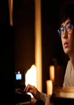 Урок этики (2013) через торрент бесплатно Урок этики (2013) фильм через торрент бесплатно