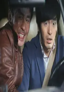 Мишень (2014) через торрент скачать Мишень (2014) фильм через торрент скачать