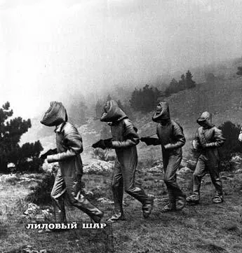 Лиловый шар (1987) в хорошем качестве через торрент Лиловый шар (1987) фильм в хорошем качестве через торрент