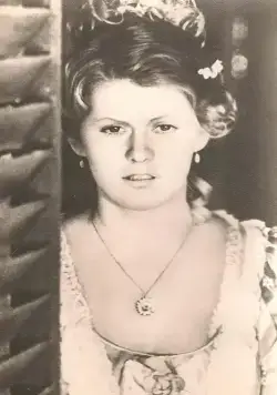 Дуэнья (1978) через торрент скачать Дуэнья (1978) фильм через торрент скачать