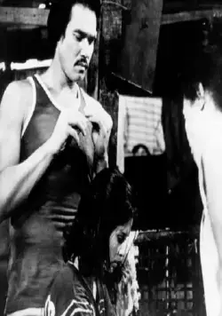 Инсианг (1976) в хорошем качестве через торрент Инсианг (1976) фильм в хорошем качестве через торрент