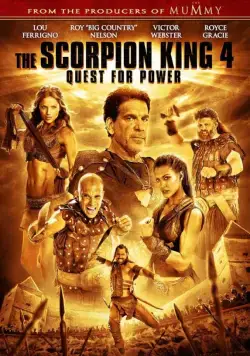 Царь скорпионов 4: Утерянный трон / The Scorpion King: The Lost Throne (2014) фильм скачать через торрент в хорошем качестве