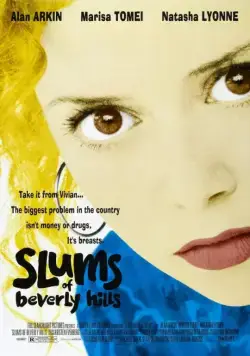 Трущобы Беверли Хиллз / Slums of Beverly Hills (1998) фильм скачать через торрент в хорошем качестве