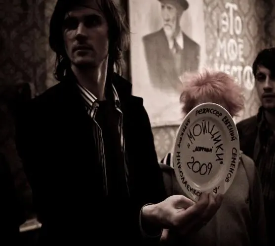 Как поймать магазинного вора (2009) в хорошем качестве через торрент Как поймать магазинного вора (2009) фильм в хорошем качестве через торрент