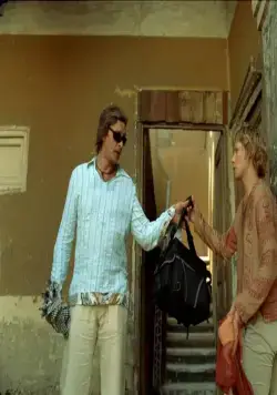 Инди (2007) в хорошем качестве через торрент Инди (2007) фильм в хорошем качестве через торрент