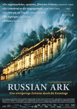 Русский ковчег / Russian Ark (2002) сериал скачать через торрент в хорошем качестве