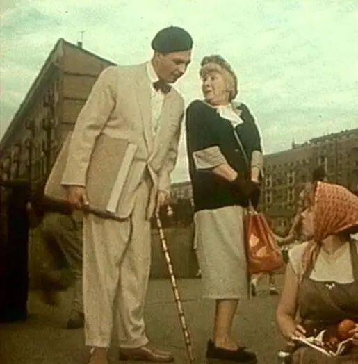 Девушка без адреса (1958) через торрент скачать Девушка без адреса (1958) фильм через торрент скачать