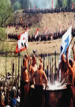 Огнем и мечом (1999) через торрент бесплатно Огнем и мечом (1999) фильм через торрент бесплатно