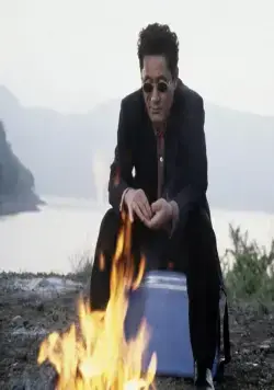 Фейерверк (1997) в хорошем качестве через торрент Фейерверк (1997) фильм в хорошем качестве через торрент