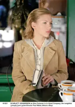 Крутая компания (2004) в хорошем качестве через торрент Крутая компания (2004) фильм в хорошем качестве через торрент