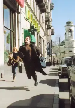 Теневой партнер (2004) через торрент скачать Теневой партнер (2004) фильм через торрент скачать