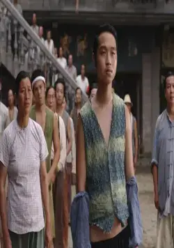 Разборки в стиле кунг-фу (2004) через торрент скачать Разборки в стиле кунг-фу (2004) фильм через торрент скачать