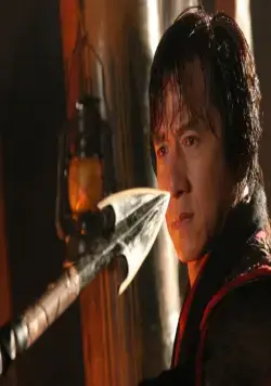 Хроники Хуаду: Лезвие розы (2004) через торрент бесплатно Хроники Хуаду: Лезвие розы (2004) фильм через торрент бесплатно