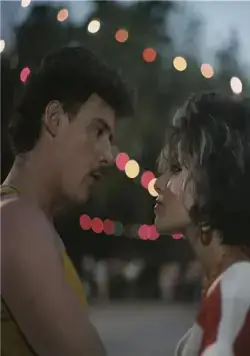 Маленькая Вера (1988) в хорошем качестве через торрент Маленькая Вера (1988) фильм в хорошем качестве через торрент