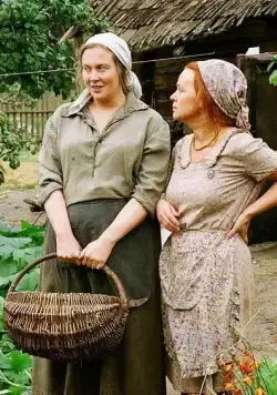 Враги (2007) через торрент бесплатно Враги (2007) фильм через торрент бесплатно