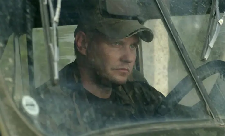 Лес (2018) через торрент бесплатно Лес (2018) фильм через торрент бесплатно