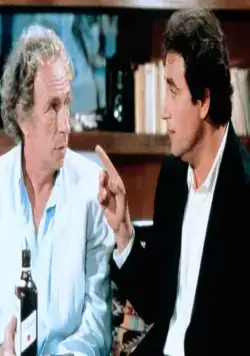 Налево от лифта (1988) через торрент бесплатно Налево от лифта (1988) фильм через торрент бесплатно