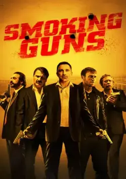 Дымящиеся стволы / Smoking Guns (2016) фильм скачать через торрент в хорошем качестве