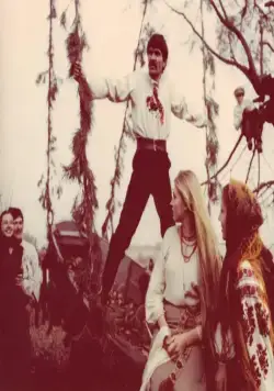 Вавилон XX (1979) через торрент бесплатно Вавилон XX (1979) фильм через торрент бесплатно