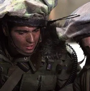 Бофор (2007) через торрент бесплатно Бофор (2007) фильм через торрент бесплатно