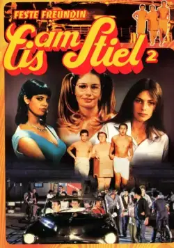 Горячая жевательная резинка 2: Постоянная подружка / Yotzim Kavua (1979) фильм скачать через торрент в хорошем качестве