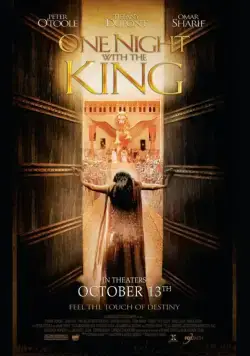 Одна ночь с королем / One Night with the King (2006) фильм скачать через торрент в хорошем качестве